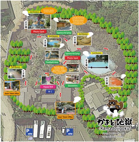 Kamado Jigoku Official Website » Map