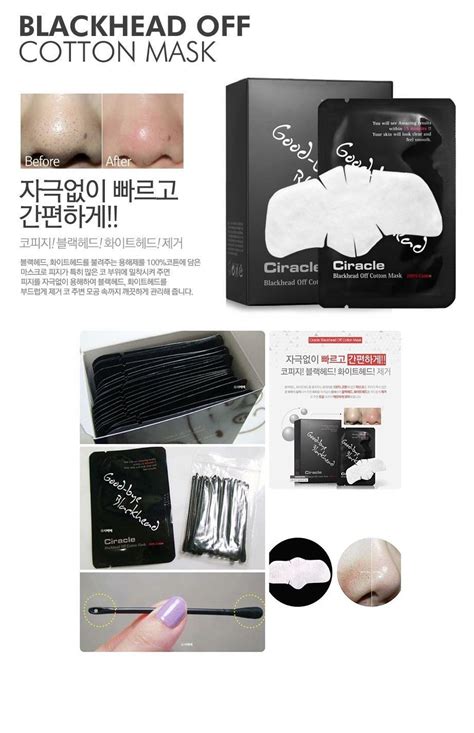 COSRX CIRACLE Good Bye Blackhead – seoul next by you MalaysiaSEOUL NEXT ...