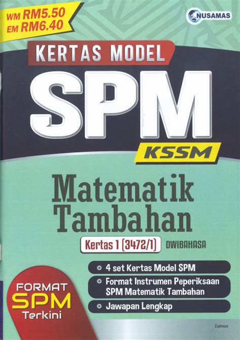 2024 KERTAS MODEL SPM MATEMATIK TAMBAHAN KERTAS 1 No 1 Online