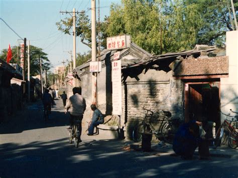 老照片：八十年代末的北京，东城西城胡同街拍崇文区西城区东城区新浪新闻