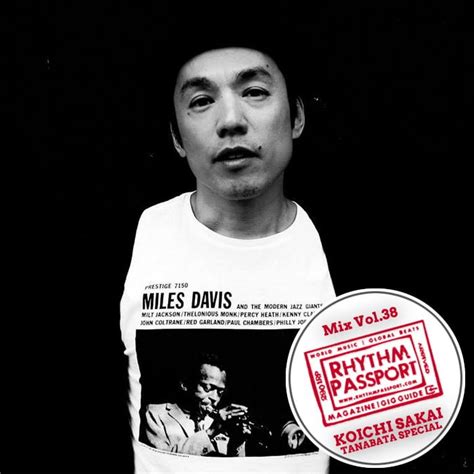 Mixes Rhythm Passport Vol 38 Koichi Sakai Tanabata Special