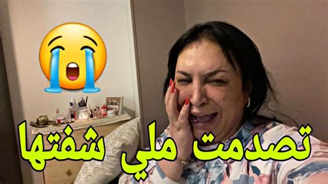 ⛔ماقدرتش نصبر ملي شفتها شبعت بكا😭 وتفكرنا الذكرايات😥 Diva Rebecca Youtube