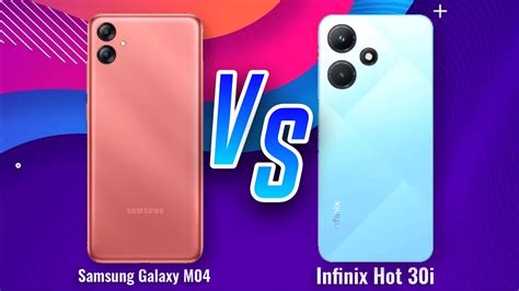 Samsung Galaxy M04 Vs Infinix Hot 30i Full Comparison YouTube