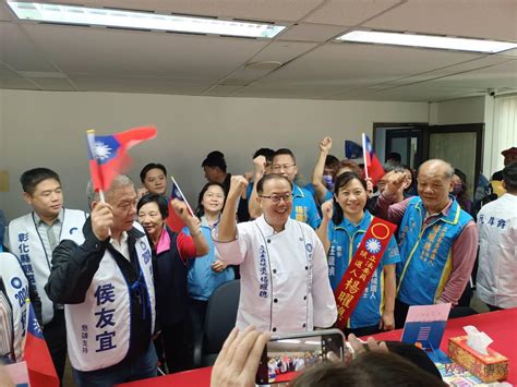 （有影片）／彰縣國民黨四立委參選人聯合登記 高喊政黨輪替台灣更好 蕃新聞