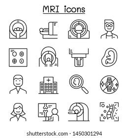 X Ray Mri Medical Diagnostic Icon Set Stock Vector Royalty Free