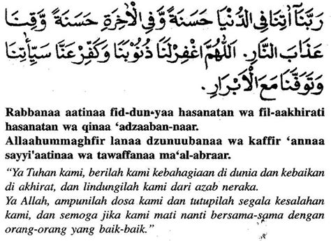 Doa Penutup Ringkas Rumi Contoh Doa Majlis Kesyukuran Ringkas Riset