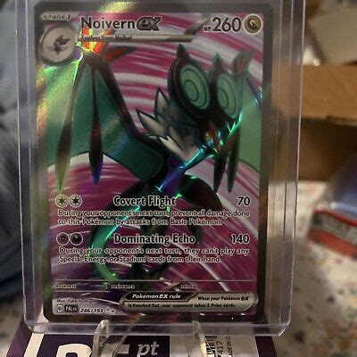 Pok Mon Tcg Noivern Ex Scarlet Violet Paldea Evolved Holo