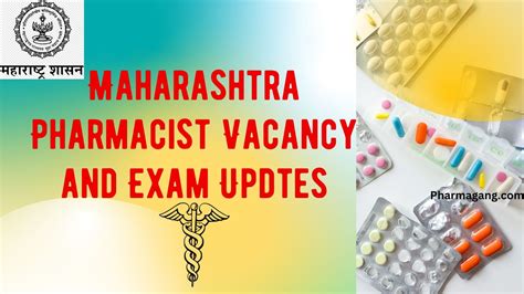 Maharashtra Pharmacist Recruitment Vacancy Admit Card And Results