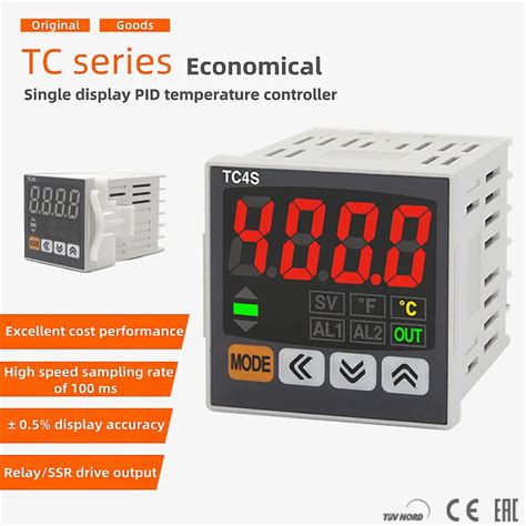 Double Digital Display Intelligent PID Temperature Controller TC Series