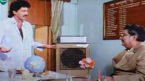 Kaikala Satyanarayana Vinod Kumar Movie Emotional Scene Manamoviez