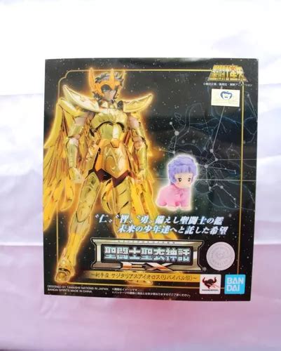 Saint Seiya Myth Cloth Jp Ex Sagitario Aioros Revival Meses Sin Intereses