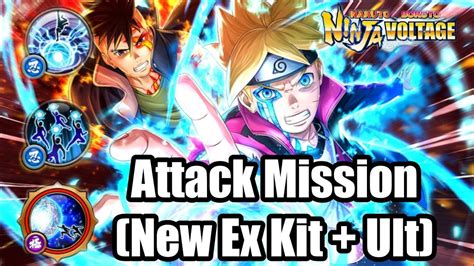 Nxb Nv New Boruto Karma Ex Rekit Attack Mission Showcase 5th