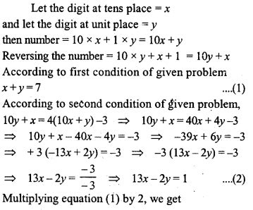 Ml Aggarwal Class 9 Solutions For Icse Maths Chapter 6 Problems On