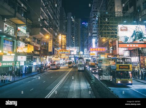 Hong Kong Street At Night Stock Photo Alamy