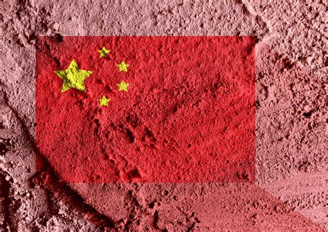 China Flag Free Stock Photo Public Domain Pictures