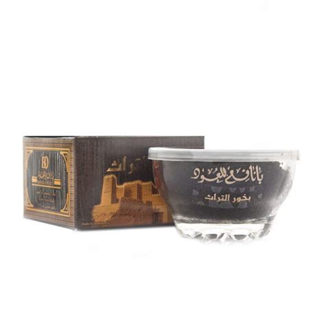 Jual Bakhoor Al Torath Banafa For Oud Bakhour Bukhur Dupa Buhur