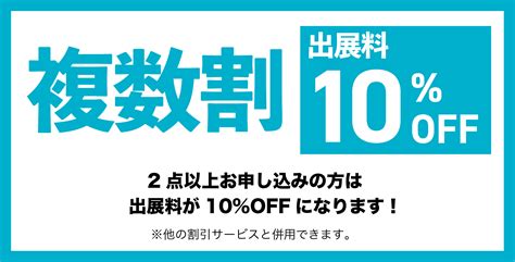 「ポスターサイズ写真展」出展者募集 東京・世田谷京都・大山崎 写真と余白の店 ナダール ｜ ギャラリー＆ショップ＆写真教室