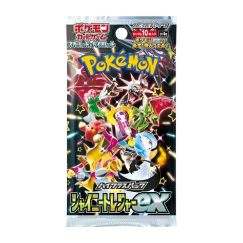 Pokemon Shiny Treasure Ex Japanese Booster Pack Deck Out Gaming Canada