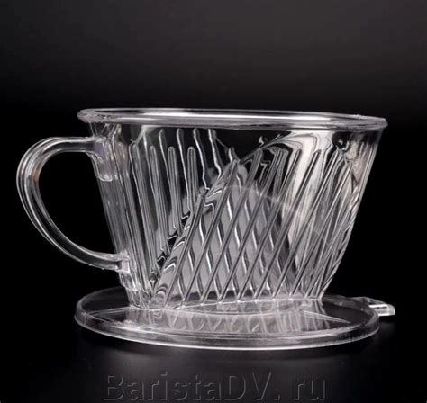 Воронка для заваривания кофе Melitta (Пуровер) №1 (1331025067) купить в ...