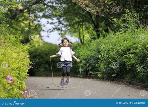 Japanese Girl Playing With Jump Rope Stock Photo Image Of Playing