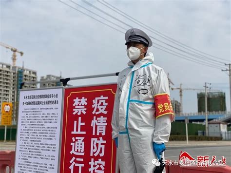 【战疫情】警医夫妻同心战“疫”不一样的战场 同样的坚守澎湃号·政务澎湃新闻 The Paper