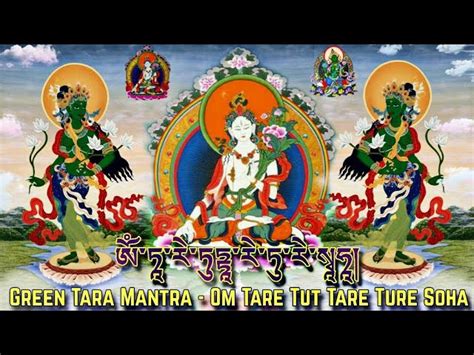 Green Tara Mantra Om Tare Tuttare Ture Soha