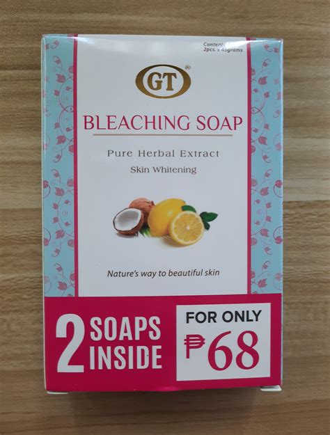 Gt Bleaching Soap Atelier Yuwa Ciao Jp