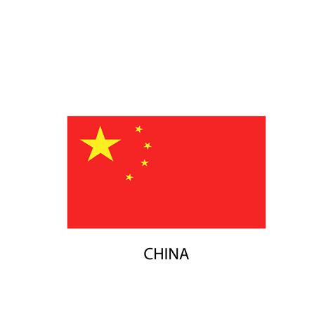 China Flag Png Png Basket