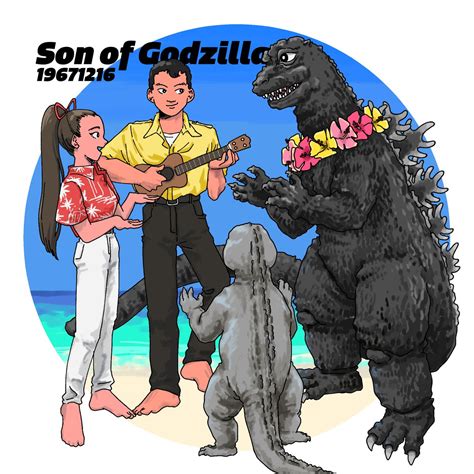 Son of Godzilla | Godzilla | Know Your Meme