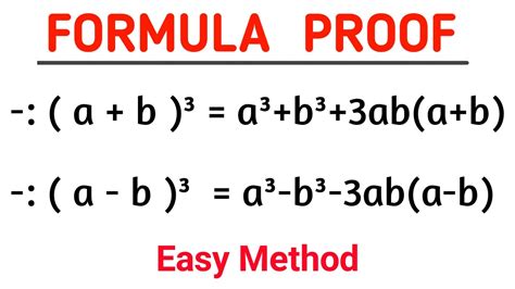 A B A B Ab A B And A B A B Ab A B Formula Proof