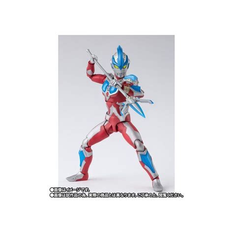 S H Figuarts Ultraman Ginga Strium