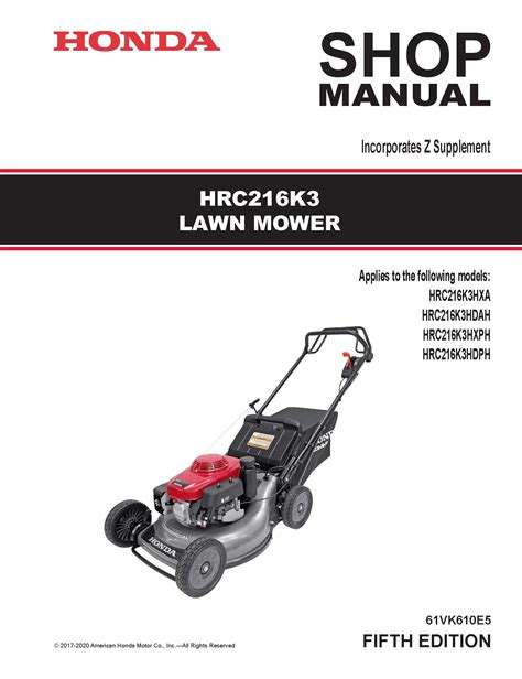 Honda Lawn Mower Service Manual | Reviewmotors.co