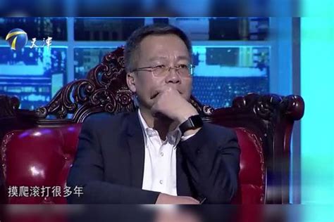 还是太年轻！小伙曾想“一夜暴富”，却都以失败告终