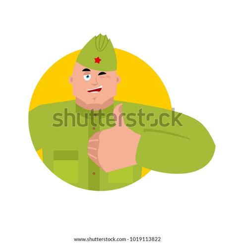 Soviet Soldier Thumbs Winks Retro Russian Stock Vector Royalty Free