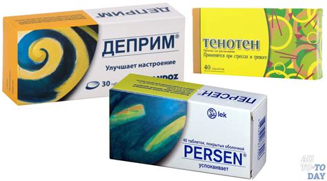 Сильное успокоительное средство от нервов для мужчин – Успокоительные ...