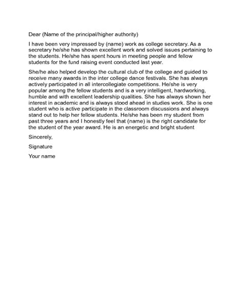 Recommendation Letter For Award Sample Hot Sex Picture