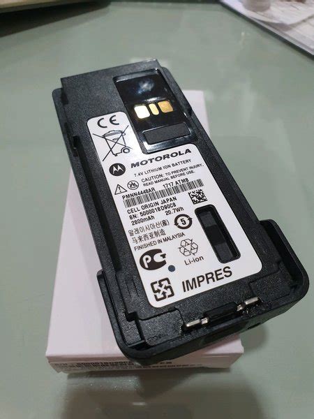 Jual Baterai Motorola Apx Pmnn Ar Di Lapak Cahaya Makmur