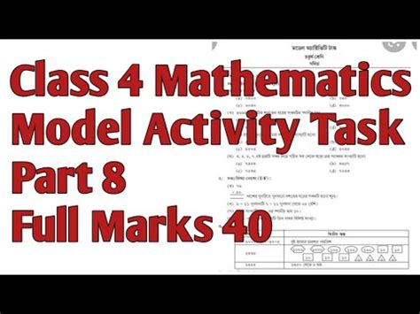 Class Mathematics Model Activity Task Part Full Marks Class