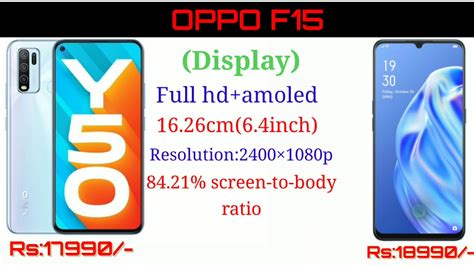 Vivo Y50 V S Oppo F15 Full Comparison Specification All Feature