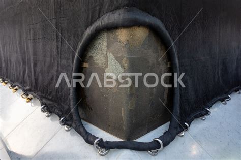 The Holy House Of God In The Holy Mosque Of Mecca In The Kingdom Of