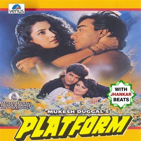 Platform - With Jhankar Beats Songs Download: Platform - With Jhankar ...