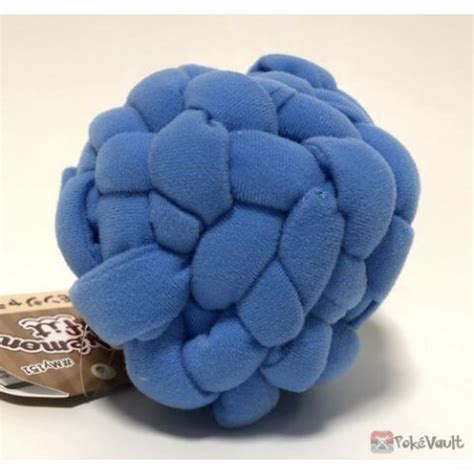 Pokemon Center 2018 Pokemon Fit Series 2 Tangela Small Plush Toy