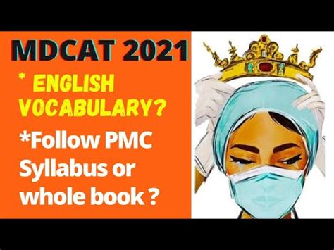 Vocabulary Nmdcat 2021 English Prepare Complete Books Or Only PMC