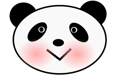 Download High Quality panda clipart head Transparent PNG Images - Art ...