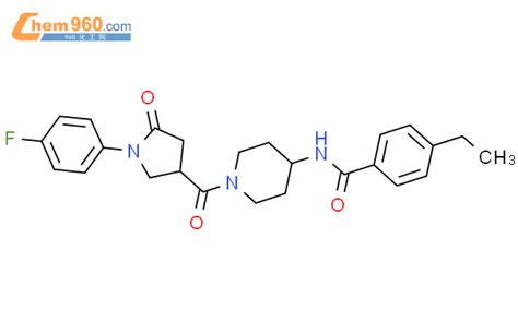 Ethyl N Fluorophenyl Oxopyrrolidin Yl