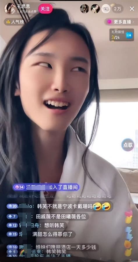 炸裂！曝易建联嫖的疑是京城乔姐，乔姐曾男扮女装进女更衣室被抓