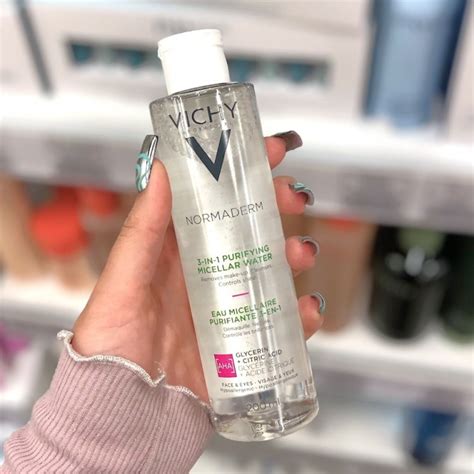 Лосьон для снятия макияжа мицеллярный Vichy Normaderm 3в1 с ...