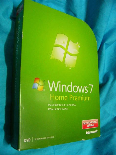 Microsoft Windows 7 Home Premium Service Pack 1 日本語版 ホームプレミアム SP1