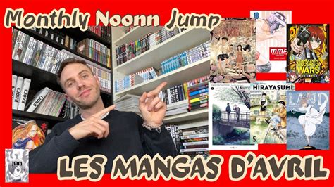 Actualit Des Mangas Davril Top Des Sorties Du Mois Top Ki Oon Et