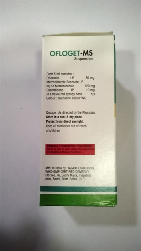 Medicines Ofloget Ms Suspension 60 Ml Vetplus Everything For Pets